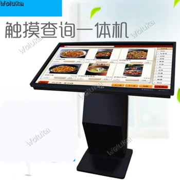 

Floor-standing horizontal touch inquiry machine 55-inch self-service terminal multi-function inquiry machine CD05 W03