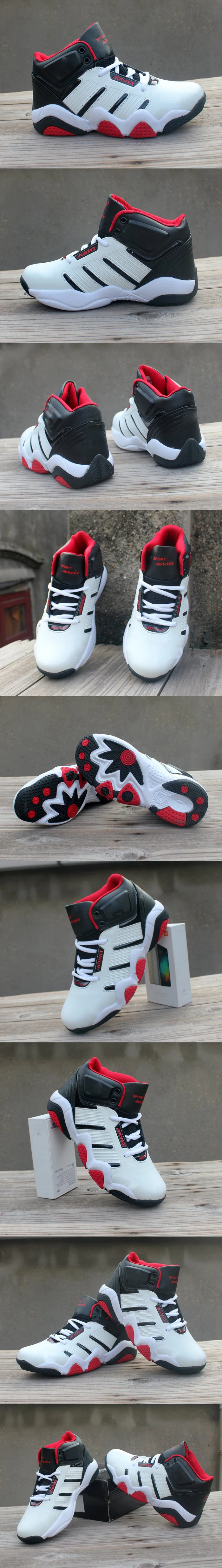 Новое поступление Для мужчин высокого верха амортизирующие кроссовки для баскетбола обувь на шнуровке кроссовки с амортизацией дышащая
