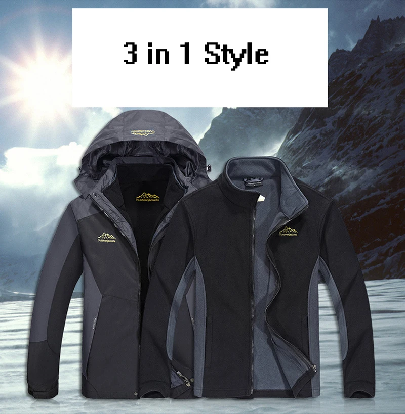 3 in 1 Men Hiking Jackets (2)