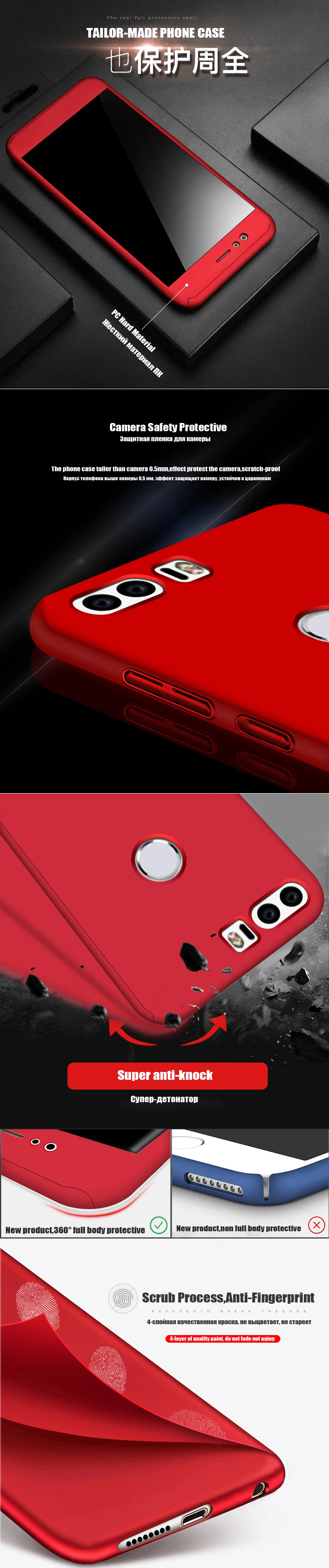 LECAYEE Matte Phone Case For Honor 8 Lite Case Cover For Huawei Honor 8 Lite  6X 360 Full Cover Case With Glass For Honor 8 lite (8)