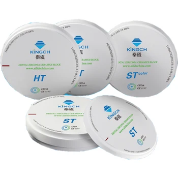 

Dental Zirconia Discs for Dental labs CAD CAM dental zirconia block false teeth material zirconia blank
