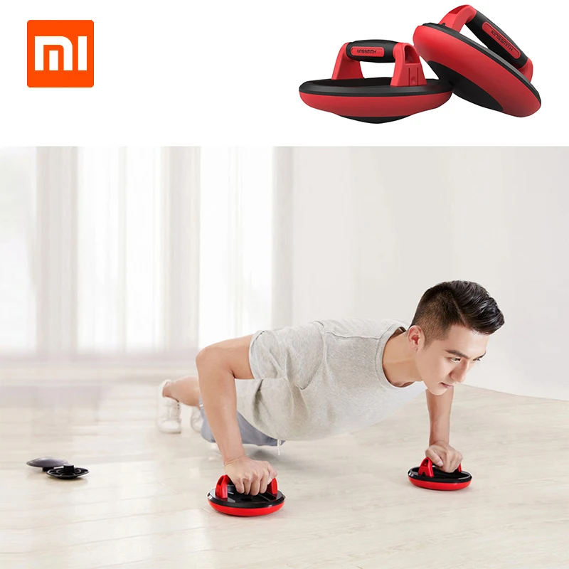 

New Xiaomi Mijia Kingsmith Push-up Support Unstabilized Training Detachable Assembly Daily Exercise