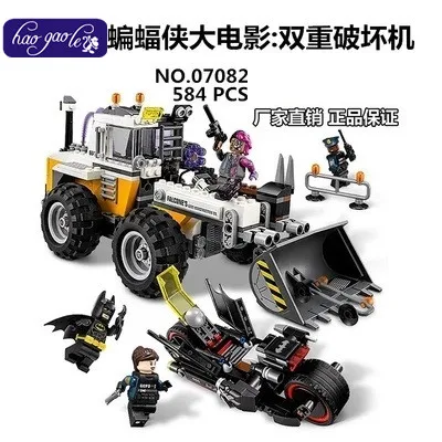 Lepin 07082 584pcs Creative Series super hero batman double-faced man Children Educational Building Blocks Bricks baby Toys gift baby-building-blocks : image Lepin 07082 584pcs Creative Series super hero batman double-faced man Children Educational Building Blocks Bricks baby Toys gift baby-building-blocks