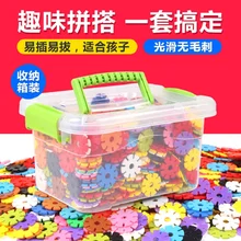 Раннее обучение заклинания вставляет блоки снежинка пластиковые загружены детские детские развивающие интерактивные игрушки производители подарков продают оптом