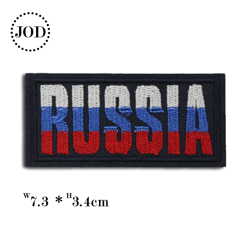 

Flag RUSSIA Letters (Size:7.3X3.4cm) Embroidered Patch Iron on Sewing Applique Army Patch Fabric Clothes DIY Military Decoration