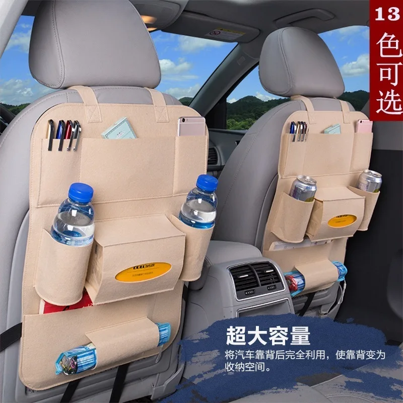 

Car Storage Bag Universal Back Seat Organizer Box Backseat Holder umbrella Paper towel and cup collector for man and women