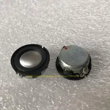 24 inch bass speaker price