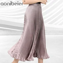 Aonibeier металлические яркие шелковые ткани эластичные, высокая посадка плиссированные юбки винтажные Разноцветные Летние женские повседневная юбка средней длины