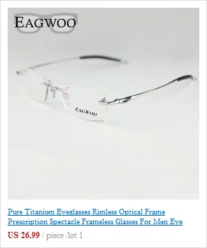 Футляры для очков футляр для очков очки коробки из искусственной кожи Чехол для очков высокое качество