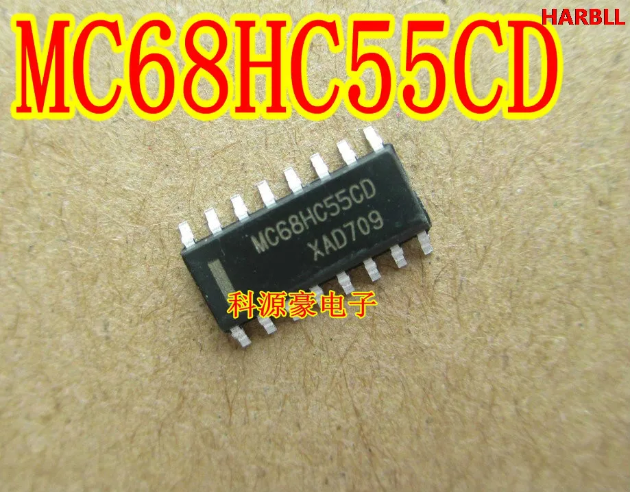 

10Pcs MC68HC55CD New
