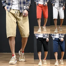Для мужчин свободные повседневные шорты эластичный пояс Relaxed Fit плюс размеры Короткие штаны M-7XL