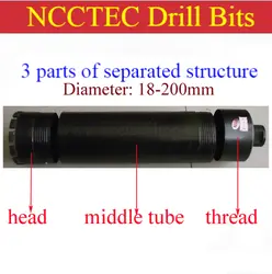 51 мм * 370 мм Алмазный венец сверла с разделенной структурой | 2 ''коронки с 3 частями головки, средней трубки и резьбы
