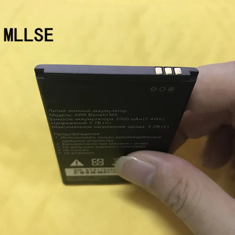 ARKM55_