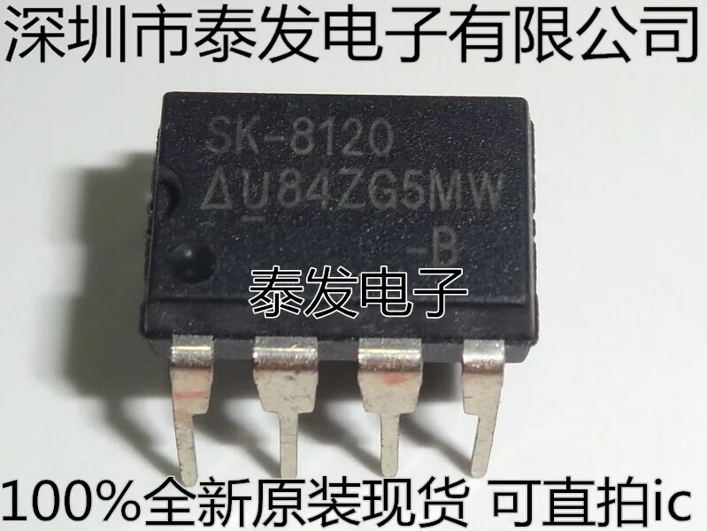Sk 81 B Sk 81 Dip8 Dip8 Aliexpress