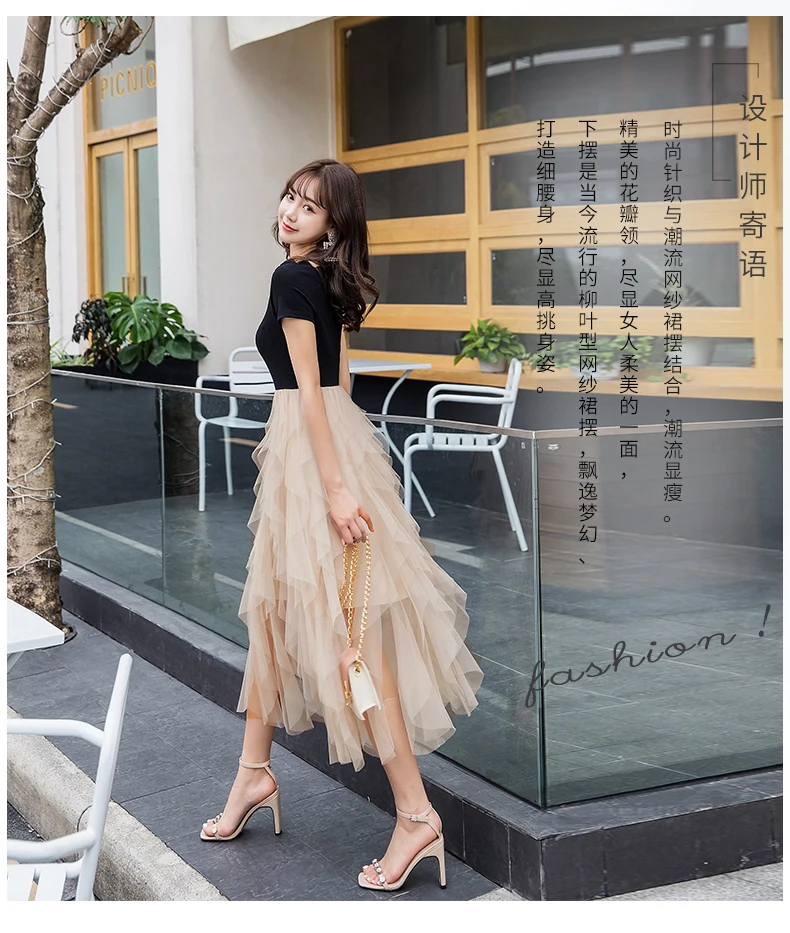 Plus Size Summer ball gown Dress slash neck cascading ruffled mesh knitted beautiful slim fit party dress casual Vestidos XXXXL Plus Size Summer ball gown Dress slash neck cascading ruffled mesh knitted beautiful slim fit party dress casual Vestidos XXXXL