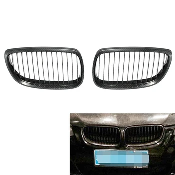 

Carbon Fiber Kidney Grill Grille for BMW E92 E93 3 Series Coupe Cabriolet 06-09