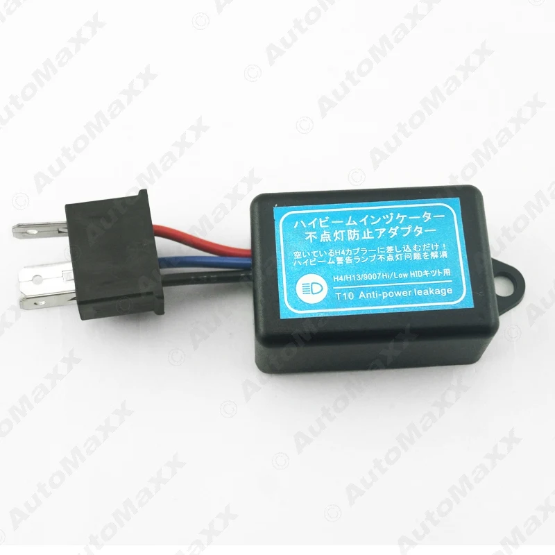 Motobot 1 шт. 12 В постоянного тока автомобиль H4 HID без лампы антибликовый модуль