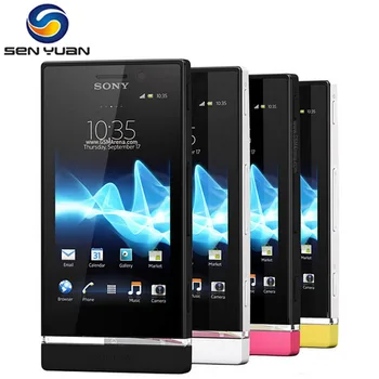 

ST25 Original Unlocked Sony Xperia U Original Unlocked ST25i GSM 3.5"inch 3G 5MP GPS WIFI Android Smartphone 512 RAM phone