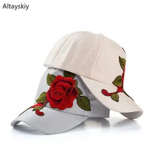 Бейсболка s Женская вышитая Цветочная Harajuku регулируемая крышка Женская универсальная Корейская стильная Snapback Ретро Уличная простая трендовая