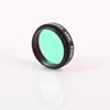 Filtro de telescopio Angeleyes Uhc 1,25 para telescopio astronómico observaciones de ocular Monocular de objeto de cielo profundo ► Foto 2/3
