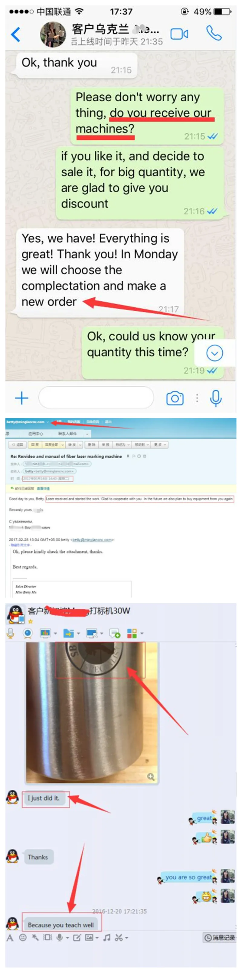 Good feedback