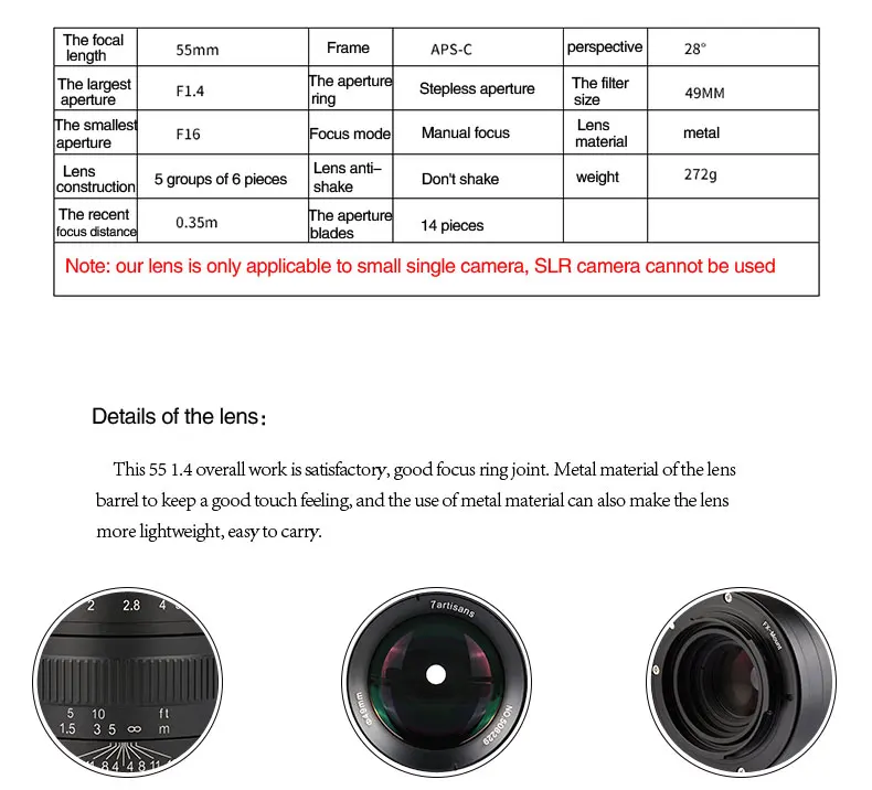 7 ремесленников 55 мм F1.4 портрет ручной фокусировки объектив камеры APS-C для Canon EOS-M Fuji sony Olympus M4/3 крепление беззеркальная камера объектив