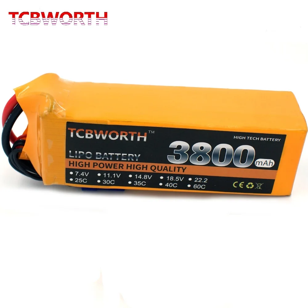 22.2v TCB3800 35C(5)