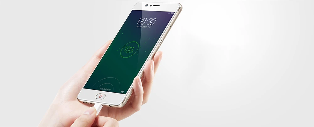 Nubia M2 quick charge 
