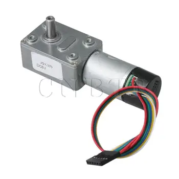 

CNBTR DC6V 150rpm DC Geared Motor Encoder Included with Shell for Smart Device