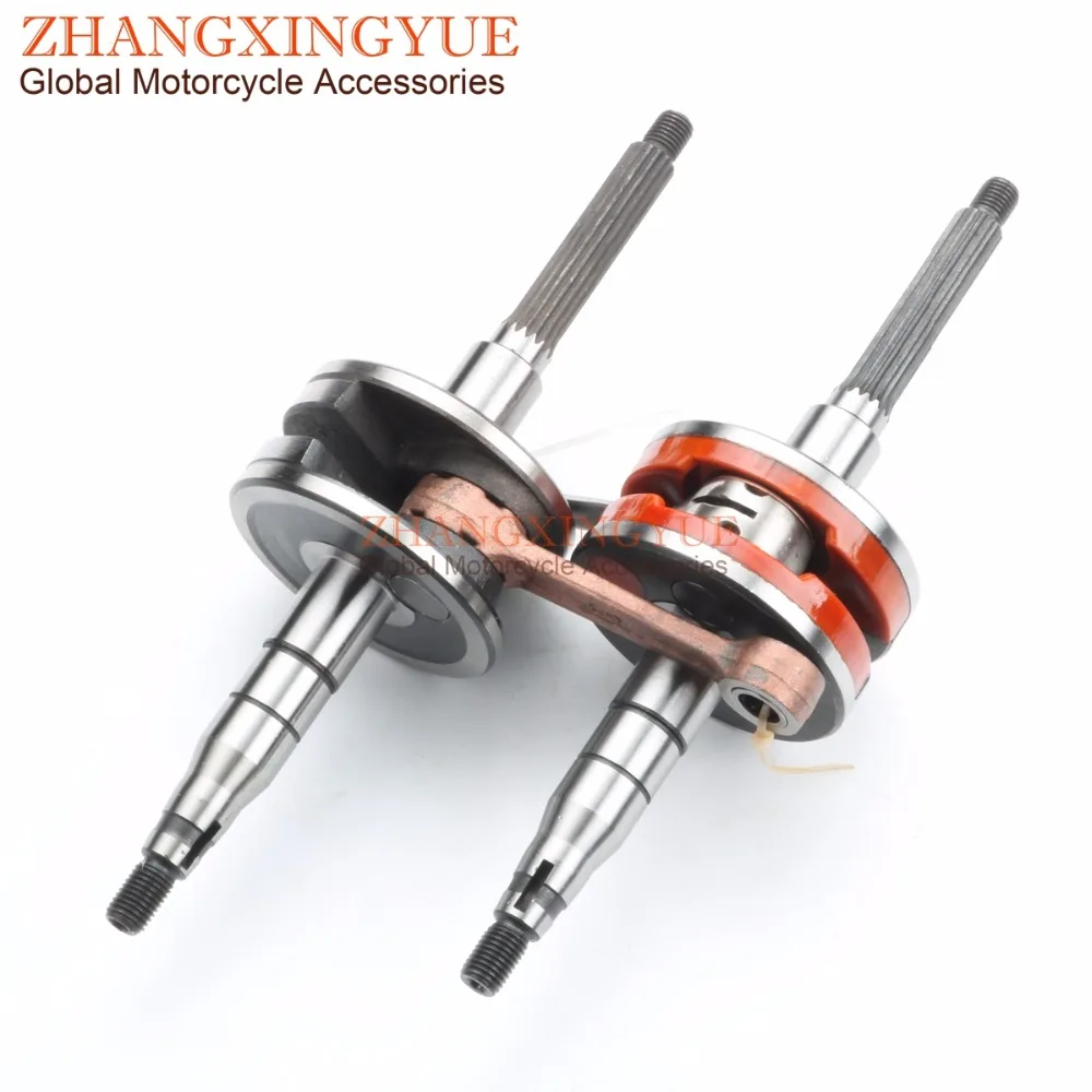 Bakelite Crankshaft & Standard Crankshaft for MOTOWELL Crogen City AC