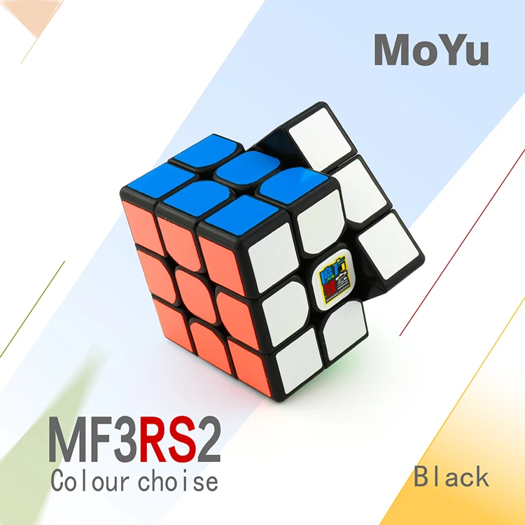 Мою MF3RS2 маленьких Профессиональный 3x3x3 Magic Cube Puzzle 3x3 куб Развивающие игрушки