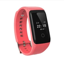 2016 Bluetooth Smart Band Heart Rate Monitor Smart Wristband Fitness Tracker Bluetooth Smart Bracelet for IOS Android phone Vaf
