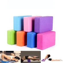 Пилатес блок йоги EVA кирпич Спортивные Упражнения Тренажерный зал пена тренировки Растяжка помощь тело формирование здоровья тренировки для женщин