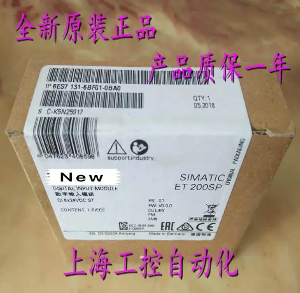 

100% Originla New 2 years warranty 6ES7131-6BF01-0BA0