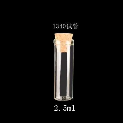 2.5ml