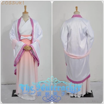 

Vocaloid MIKU Mid Autumn Period Ancient Cosplay Costume ,Perfect Custom For You !