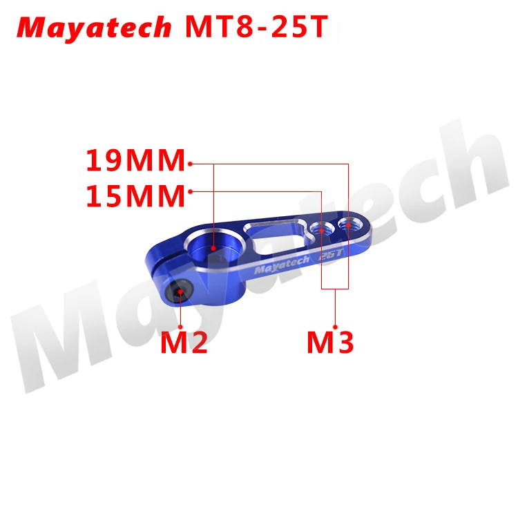Сервогудок MT8 25 T алюминиевые рулевые колодки с зубьями для Futaba Savox Power HD Motors Sakura D4 RC
