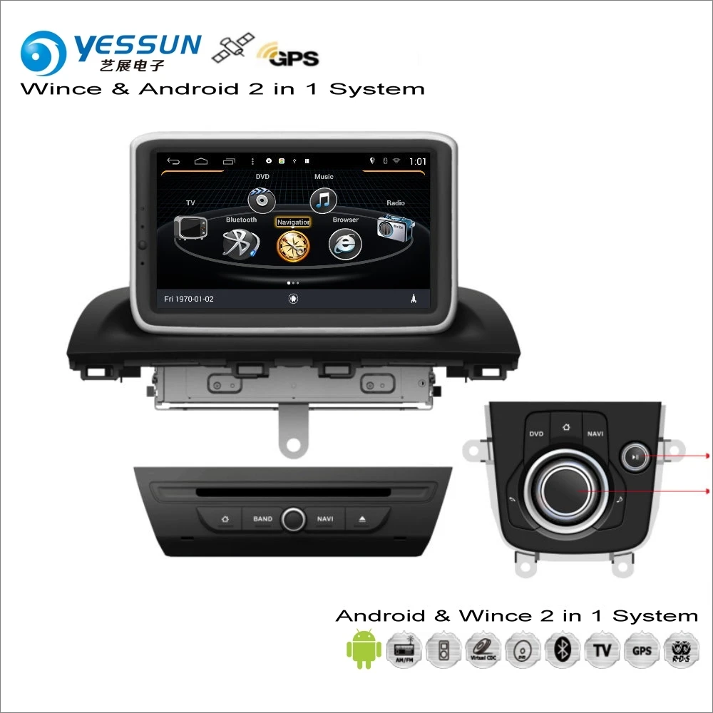 

YESSUN Car Android Multimedia Radio CD DVD Player GPS Navigation Navi Audio Stereo Video System - For Mazda 3 BM 2013~2016