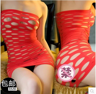 Latex Fart