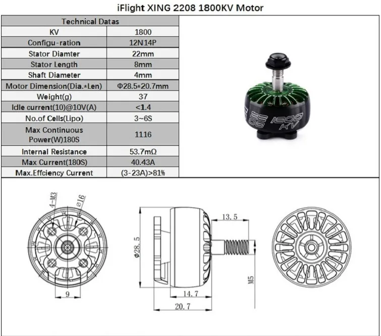 IFlight двигатель XING X2208 2208 1800KV 2450KV 2-6S FPV NextGen двигатель для DIY RC гоночный Дрон