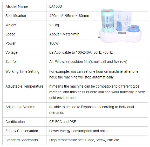 EAIR EA150B воздушная буферная Подушка машина надувная подушка машина Надувная сумка Упаковка наполнения материала вкл. 1 рулон пленки бесплатно