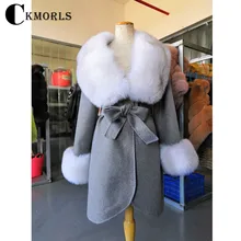 CKMORLS новое шерстяное пальто для женщин, парки из натурального меха, зимняя одежда с воротником из натурального Лисьего меха, серая длинная верхняя одежда, тонкие меховые куртки