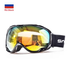 Очки, лыжные очки, сноуборд, снегоход, очки, маска для мужчин и женщин, защита от уф400 лучей, ветрозащитные, снежные, лыжные, противотуманные, двухслойные