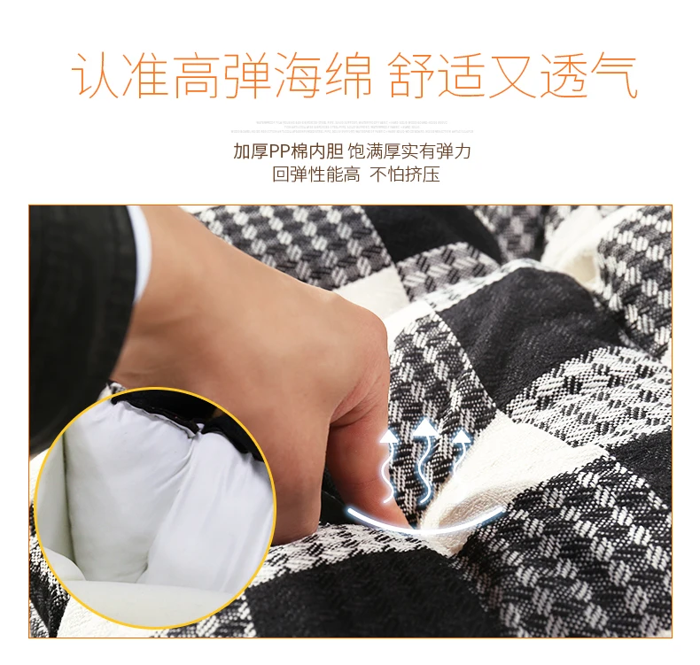 Details of the Slacker sofa1---copy_09.jpg