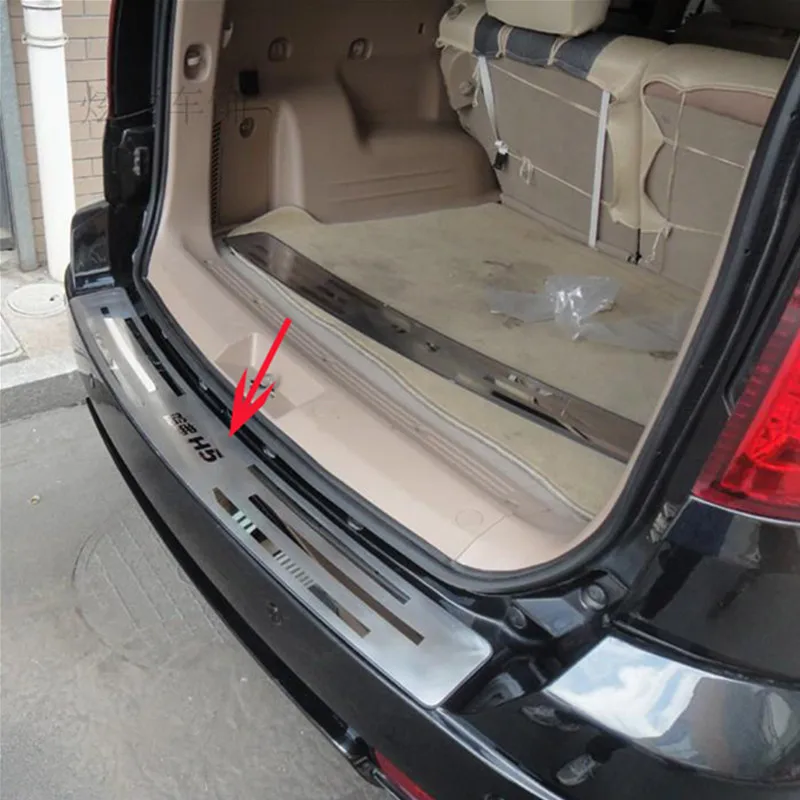 Для 2010 2012 Great Wall Haval/Hover H5 высококачественные защитные чехлы из нержавеющей стали