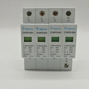 

SPD 3P+N 30KA~60KA ~385VAC House Surge Protector Protection Protective Low-voltage Arrester Device