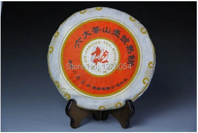 

Pu'er Raw / Green Tea  2005 Six-Famous-Tea-Mountain TuoBowl  Tuo Bowl   Unfermented / Qing / Sheng Cha 357g!