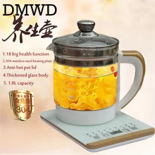 110 V/220 V электрический чайник сохранения здоровья Стекло горшок каша рагу медленный Плита чайник горячей воды котел отопления подогреватель молока 1.8L