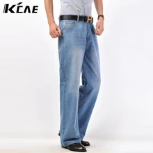 Plus Size 28 40 New arrival 2016 Brand mens flared font b jeans b font men