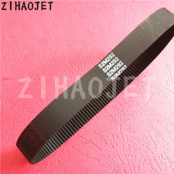 

Eco solvent printer Wit-color Ultra 9000 small belt 292-S2M O ring belt for Witcolor motor timing belt S2M292 3pcs/lot